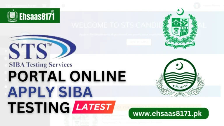 STS Portal – Online Apply SIBA Testing Services 2024