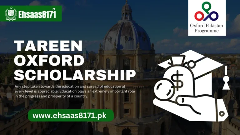 Tareen Oxford Scholarship Announced for Latest Oxford University 2024