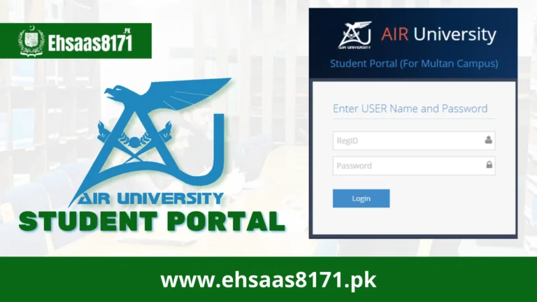 Air University Result 2024 – AU Student Result Portal