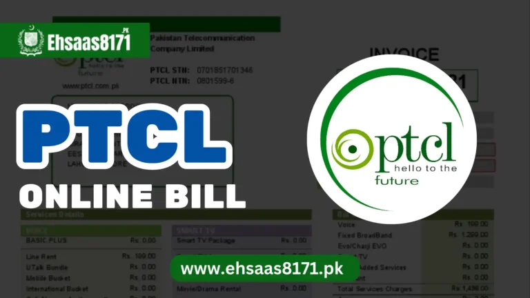 PTCL Online Bill 2024 – Download Duplicate PTCL Bill