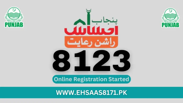 8123 Ehsaas Rashan Program Online Registration 2024