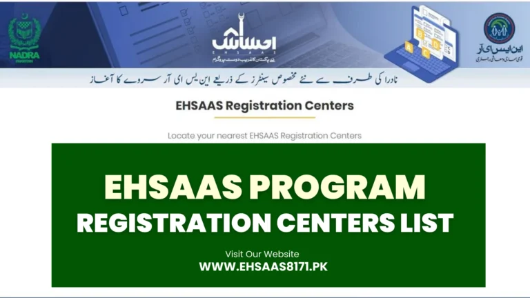 Ehsaas Program Registration Centers List 2024 – All Cities Centers List